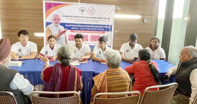 वाईएसएस फाउंडेशन द्वारा आयोजित आयुष्मान हेल्थ कनेक्ट 70+ कार्यक्रम का सफल आयोजन