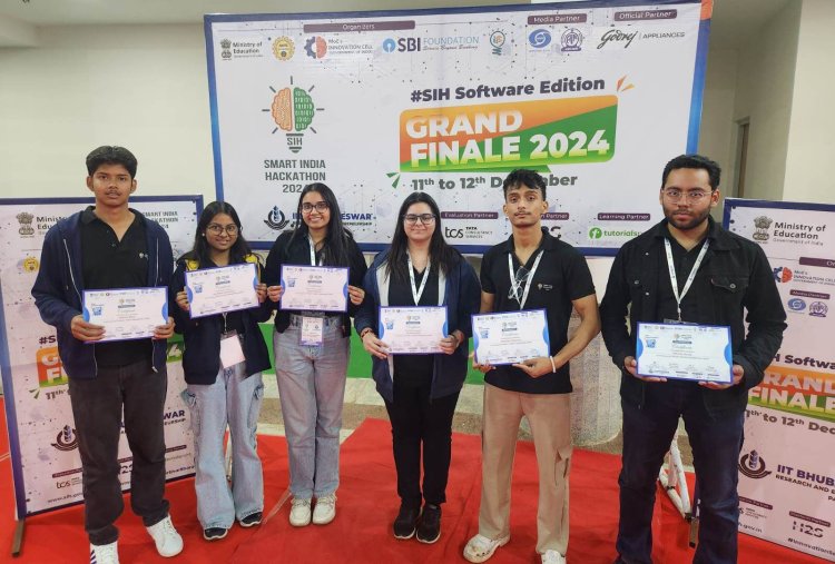 स्मार्ट इंडिया हैकथॉन में आईएमएस की टीम अव्वल