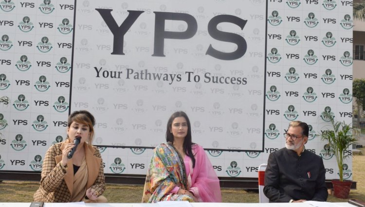 यदु पब्लिक स्कूल का  वार्षिकोत्सव 21 दिसंबर को, हस्तियां होंगी शामिल