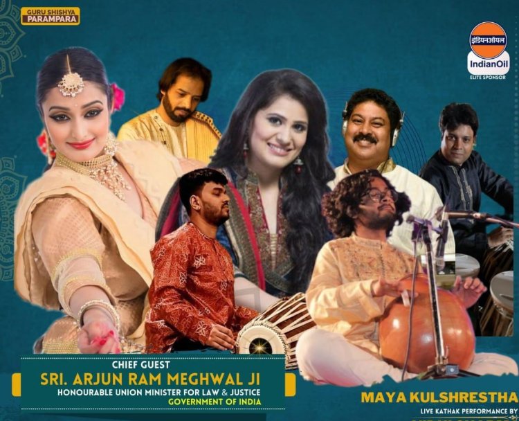 19 दिसंबर को इंडिया इंटरनेशनल सेंटर में  होगा सुरताल महोत्सव 