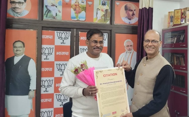 संघर्षशील युवाओं के लिए प्रेरणा के स्रोत हैं डॉ प्रमोद चंद्रवंशी: डॉ बीरबल झा