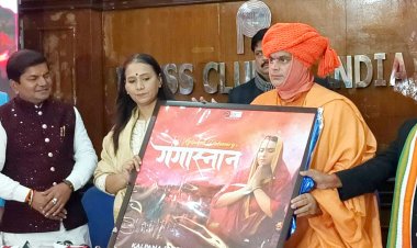 भोजपुरी गायिका कल्पना का कहना है मुझे 'गंदी बात' गाने के लिए नहीं 'गंगास्नान' जैसे गीत के लिए याद किया जाना चाहिए