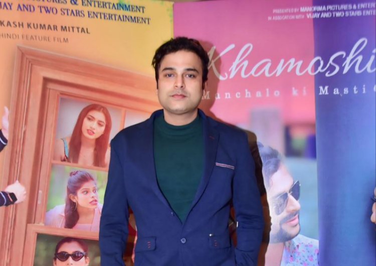 दिल्ली पहुंचे आकाश कुमार मित्तल ने कहा सस्पेंस थ्रिलर है 'मनचलों की मस्ती'