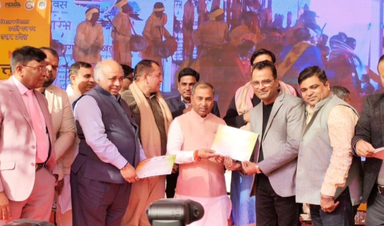 उत्कृष्ट कार्यों के लिए उत्तर प्रदेश युवा व्यापार मंडल हुआ सम्मानित