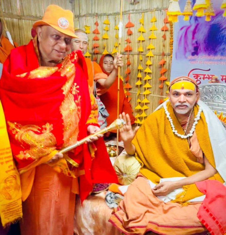 Rajarishi Modi Receives Blessings from All Four Shankaracharyas at Maha Kumbh 2025