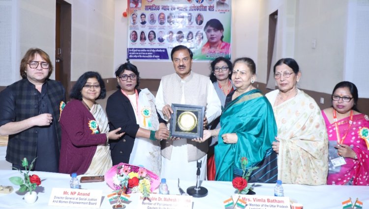 समाज में सकारात्मक बदलाव लाने के लिए समर्पण और सेवा आवश्यक- डॉ महेश शर्मा