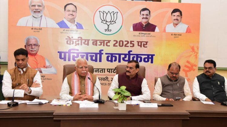 अब जिला अस्पतालों में डे-केयर सेंटर बनेंगे, पहले चरण में 200 का लक्ष्य : मनोहर लाल 