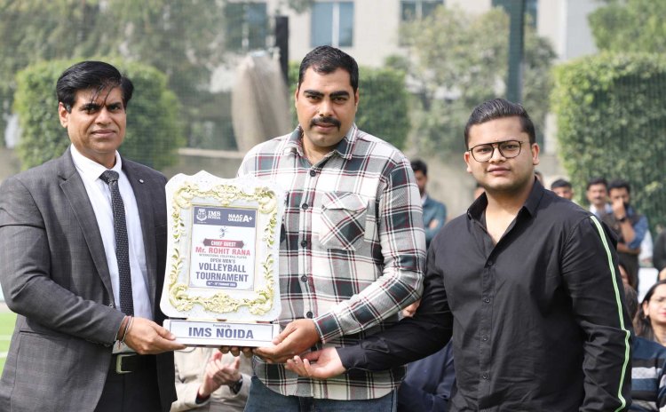 आईएमएस में ओपन वॉलीबॉल टूर्नामेंट का आयोजन