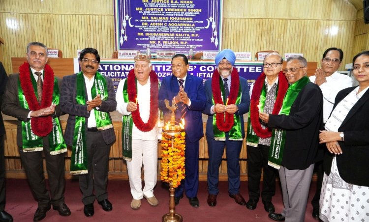 National Citizen's Committee organised Felicitation function of Rozedars and Ramadan Iftar Party