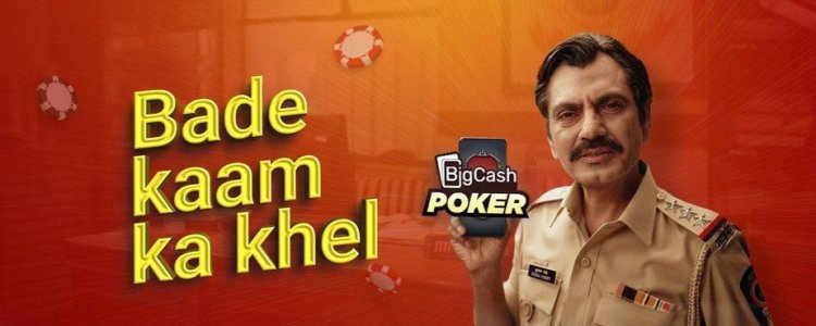 गृहराज्यमंत्री के आदेश पर नवाजुद्दीन सिद्दीकी और ‘बिग कैश’ पर होगी कार्रवाई!