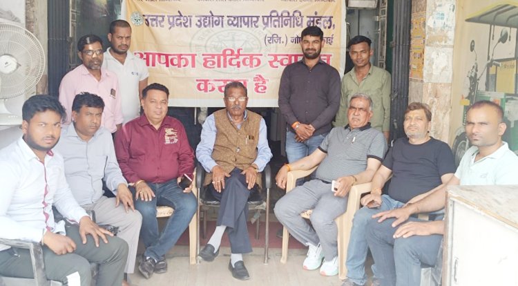 केंद्र सरकार और राज्य सरकार को महंगाई को रोकने पर ध्यान देना चाहिए