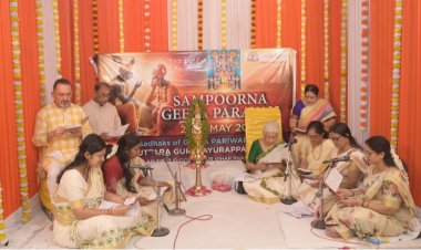 SAMPOORNA GEETA PAARAAYANAM By Saadhaks of Geeta Parivar at Uttara Guruvayoorappan Temple 
