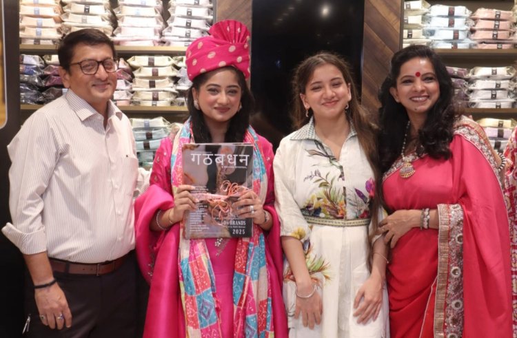 RangSaree Launches ‘GathBandhan – A Wedding Ethereal’: A Celebration of Tradition, Talent, and Togetherness
