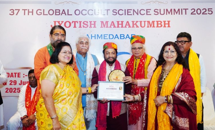 गुरुजी गौतम ऋषि को ज्योतिष शिरोमणि सम्मान से किया गया अलंकृत