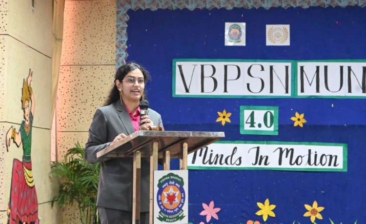 दो दिवसीय मॉडल संयुक्त राष्ट्र कार्यक्रम का हुआ आयोजन