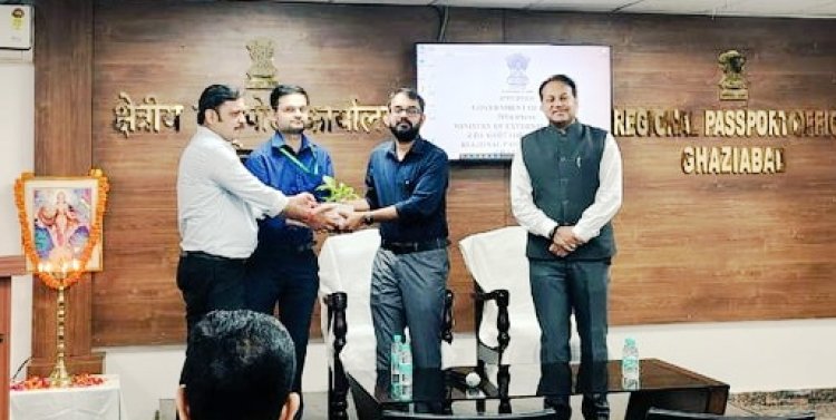 डाकघर पासपोर्ट सेवा केंद्रों की दक्षता बढ़ाने के लिए गाजियाबाद में विशेष प्रशिक्षण कार्यक्रम हुआ आयोजित