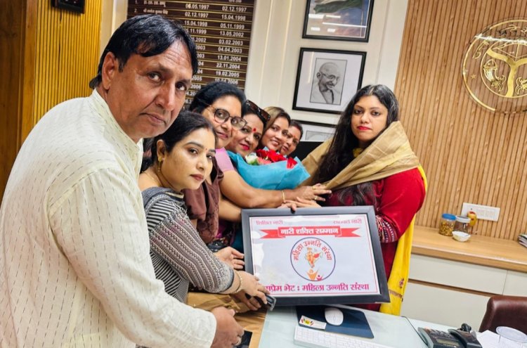 जिलाधिकारी गौतमबुद्ध नगर को 'नारी शक्ति सम्मान'