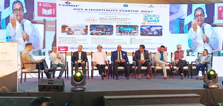 नवीनता, पाक कला और व्यवसाय की चहल-पहल के साथ आईएचई 2025 का शानदार समापन