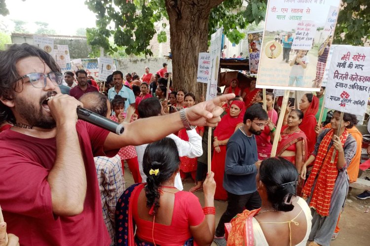 कुलेसरा, लखनावली और सुत्याना में बिजली समस्या को लेकर निकाली गई शानदार रैली