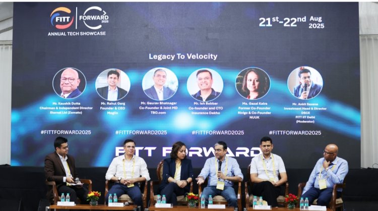 एफ आई टी टी फॉरवर्ड (FITT FORWARD 2025) – आईआईटी नई दिल्ली में स्टार्टअप, नीति और निवेश की साझा सोच के साथ भारत का भविष्य तय करने के लिए तैयार