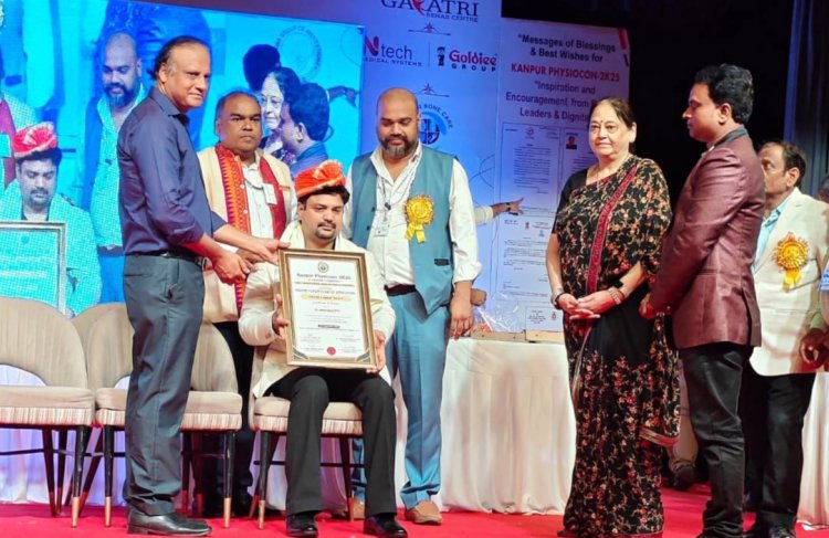 फर्स्ट वन रिहैब फाउंडेशन की टीम का कानपुर में हुआ सम्मान