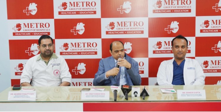मेट्रो हॉस्पिटल्स ने सही हृदय उपचार के लिए HeartWise Second Opinion किया लॉन्च 