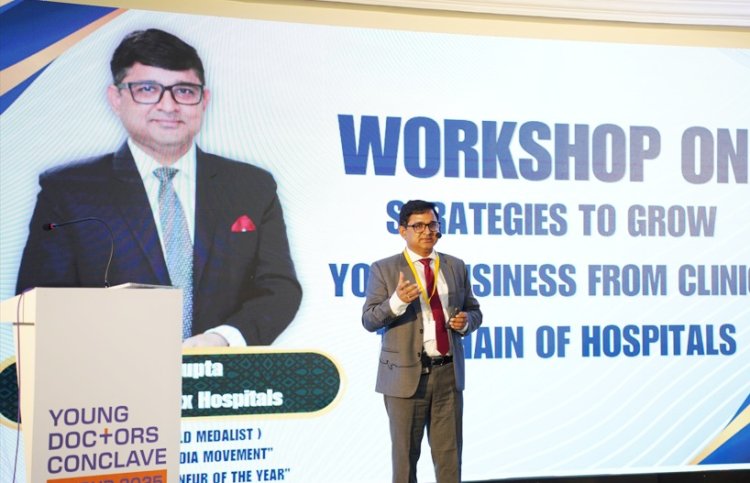 डॉक्टर कॉन्क्लेव 2025 में डॉ. डी.के. गुप्ता ने साझा किया क्लीनिक से चेन ऑफ हॉस्पिटल तक का सफर
