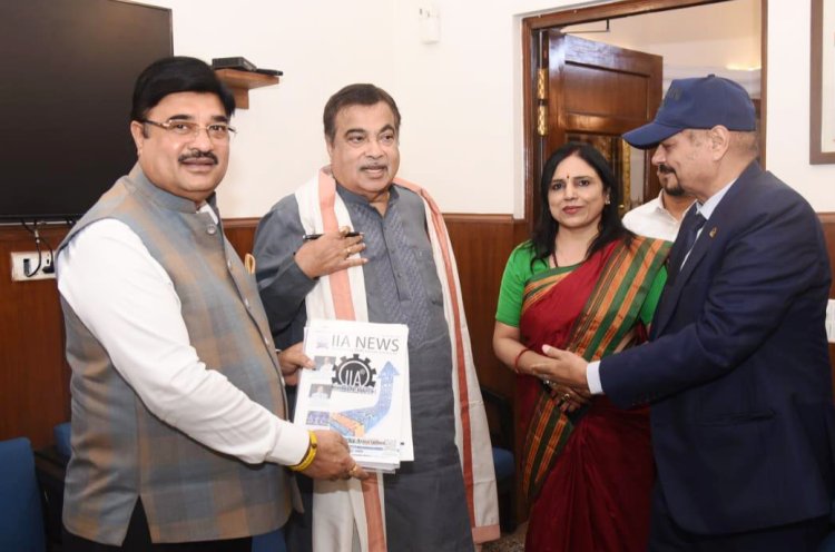 आईआईए प्रतिनिधिमंडल ने की केंद्रीय मंत्री नितिन गडकरी से भेंट