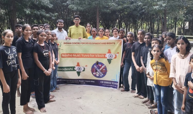 नशा मुक्त युवा - विकसित भारत अभियान : देशभर के आश्रय केंद्रों में आयोजन