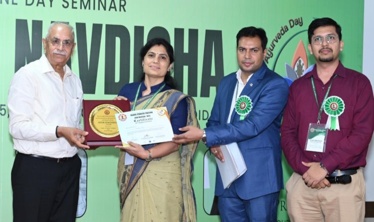 आयुर्वेद को मिली नई दिशा - नोएडा में ‘आयुर्नवदिशा’ वैज्ञानिक संगोष्ठी का सफल आयोजन