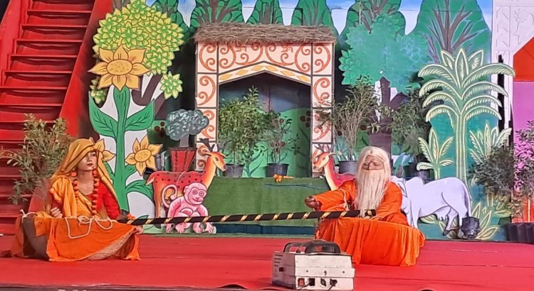 मातृ पितृ भक्त श्रवण के करुण भक्ति की लीला का मंचन हुआ