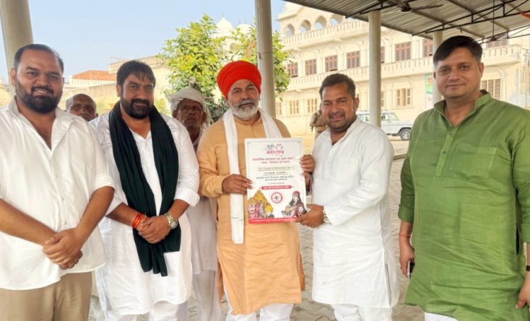 सूरजकुंड में 12, 13 और 14 दिसंबर को आयोजित होने वाले गुर्जर महोत्सव में मुख्य अतिथि होंगे चौधरी राकेश टिकैत  