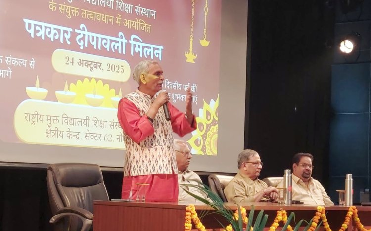 पत्रकार दीपावली मिलन : संवाद, स्नेह और समाज सशक्तिकरण का उजास