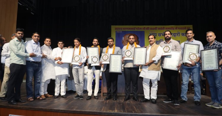 सरदार पटेल की 150वीं जयंती पर अखिल भारतीय गुर्जर महासभा का भव्य आयोजन