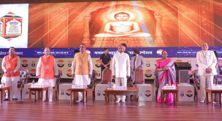 फिल्म में देश के 14वें राष्ट्रपति कोविंद ने फैमिली के साथ किया णमोकार मंत्र का उच्चारण