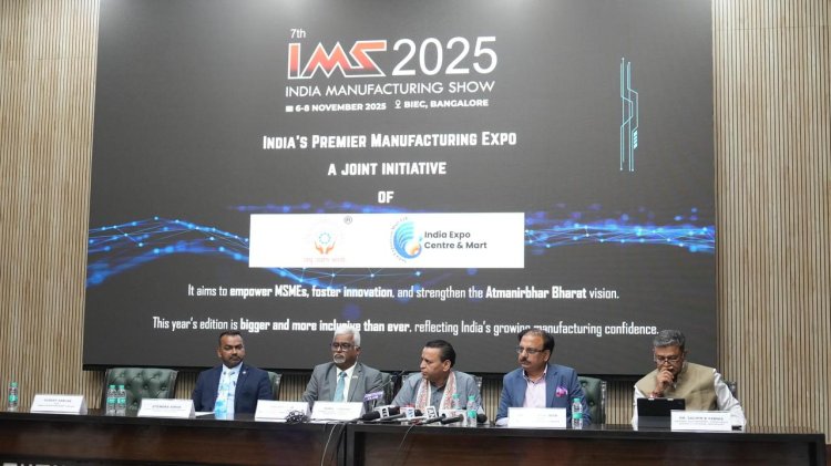 आईएमएस 2025 का सातवाँ संस्करण 6-8 नवंबर को बीआईईसी, बेंगलुरु में होगा आयोजित