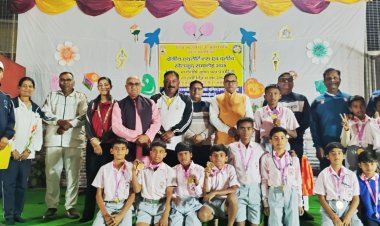 क्षेत्रीय शिशु वर्ग खेलकूद समारोह 2025 -26 संपन्न