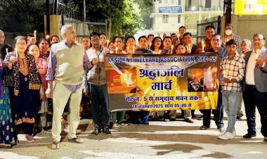 लाल क़िला पर हुए कार विस्फोट में मारे गए लोगो को श्रद्धांजलि देने के लिए निकाला कैंडल मार्च