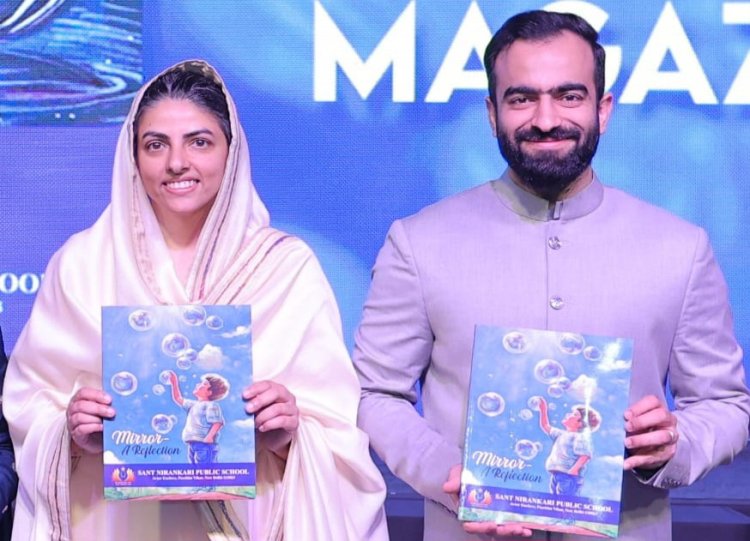 संत निरंकारी शैक्षणिक संस्थानों द्वारा गौरवशाली उपलब्धियों का भव्य उत्सव आयोजित