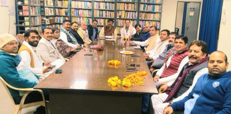 फोनरवा की पहली कार्यकारिणी की बैठक संपन्न