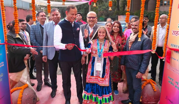 नाबार्ड सहकार हाट 20 दिसंबर 2025 तक चलेगा