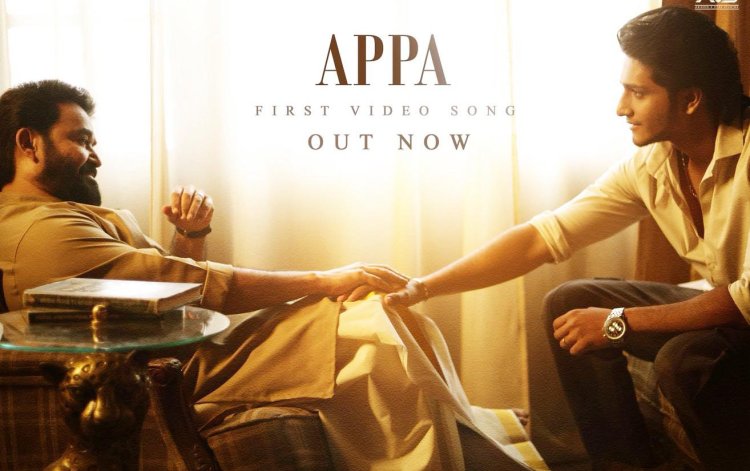 A Story of Fathers, A Song of Souls: Vrusshabha Begins Its Musical Journey with ‘Appa’