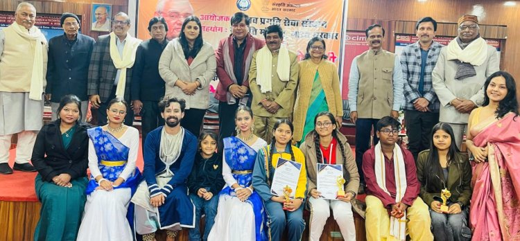 'अटल व्यक्तित्व, अटल विचार' विषय पर दो दिवसीय भव्य आयोजन संपन्न