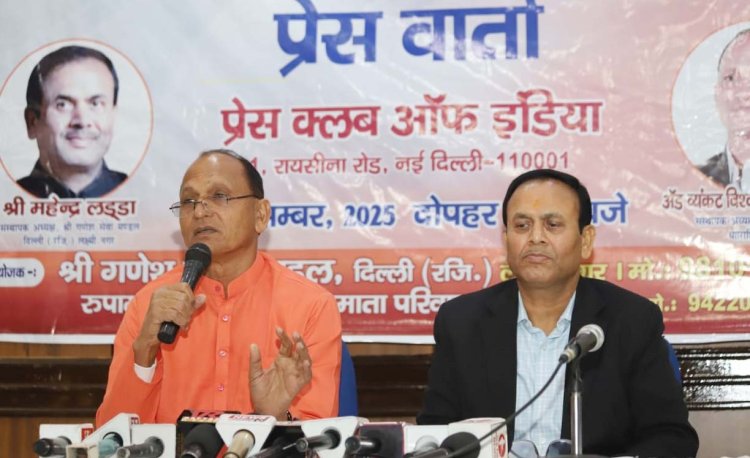 दिल्ली में 30 दिसंबर को 'वंदे मातृशक्ति महोत्सव' का होगा आयोजन
