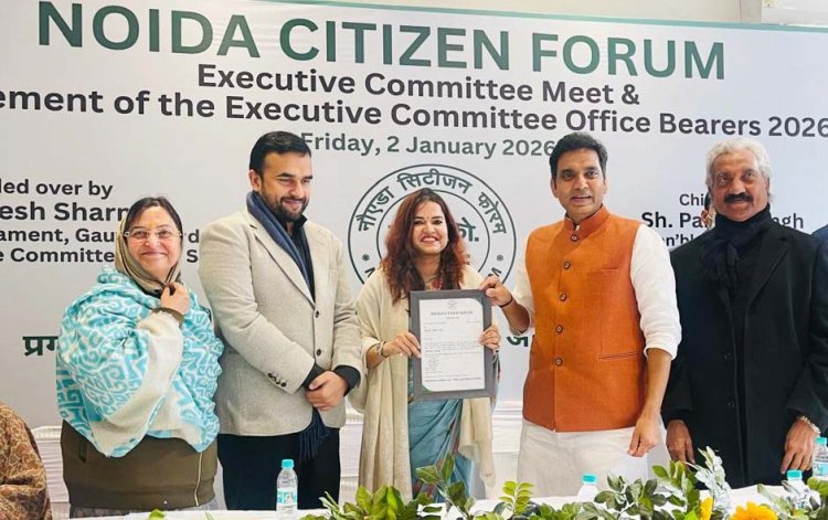 शालिनी सिंह बनी नौएडा सिटीजन फोरम की कार्यकारी अध्यक्ष 
