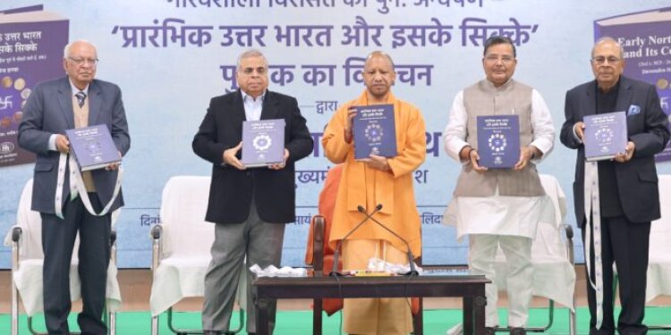 CM UP Yogi Adityanath, Unveils Hinduja Foundation’s Book on Ancient Coins of North India