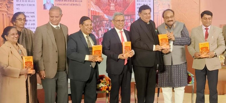 आईटीपीओ के अध्यक्ष ने व्यापार मेलों में सफल भागीदारी के लिए उपयोगी सुझावों पर पुस्तक का विमोचन किया
