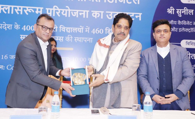 Mankind Pharma Inaugurates Digital Smart Classrooms, Advancing Community-First Education Under KindCare