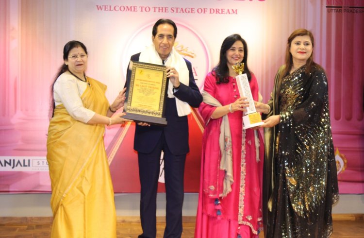 सत्यम फैशन इंस्टीट्यूट में  हुआ फेमिना मिस इंडिया 2025 ऑडिशन 2.0 का सफल आयोजन