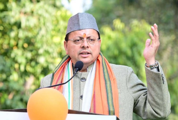 उत्तराखण्ड में समान नागरिक संहिता (UCC) में संशोधन अध्यादेश, 2026 लागू